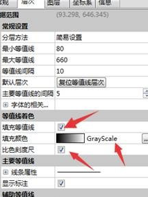 Surfer16汉化破解版怎么生成等高线