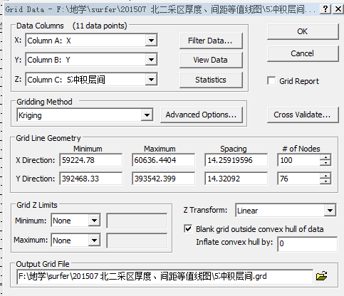 Surfer16汉化破解版画立体三维地形图的步骤