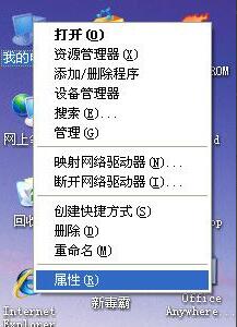 Illustrator cc 2018免费版内存不足怎么解决
