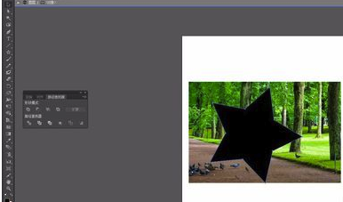 Illustrator cc 2018免费版怎么创建剪贴蒙版