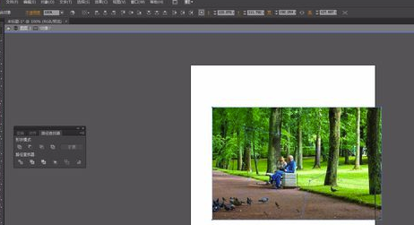 Illustrator cc 2018免费版怎么创建剪贴蒙版