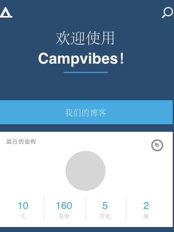 Adobe XD2020破解版怎么导出