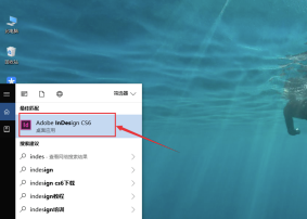 Adobe InDesign2020破解版怎么置入多页PDF