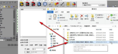 MediaCoder Pro破解版怎么转换格式