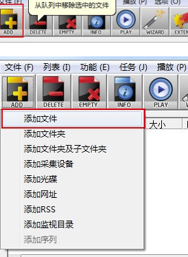 MediaCoder Pro破解版怎么压缩视频