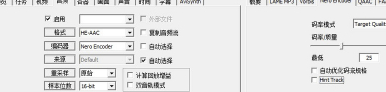 MediaCoder Pro破解版怎么压缩视频