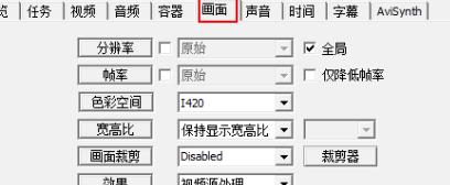 MediaCoder Pro破解版怎么压缩视频
