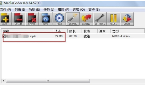 MediaCoder Pro破解版怎么转换视频