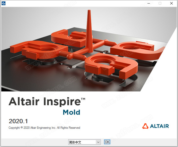 【Altair Inspire Mold 2020下载】Altair Inspire Mold 2020激活版 中文版