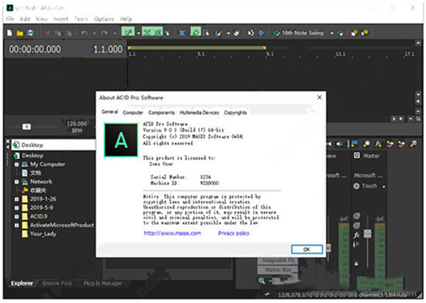【ACID7.0中文版下载】ACID Pro激活版 v7.0 免费中文版