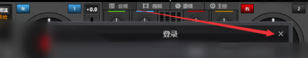 Virtual DJ破解版怎么导入音乐并播放
