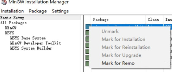 【MinGW下载】MinGW离线安装版 v5.18 官方中文版