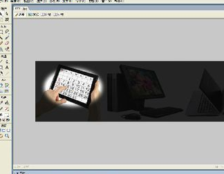 Fireworks绿色破解版怎么制作GIF