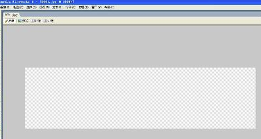 Fireworks绿色破解版怎么制作GIF