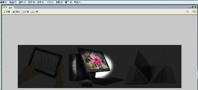 Fireworks绿色破解版怎么制作GIF