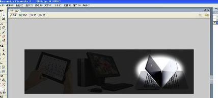 Fireworks绿色破解版怎么制作GIF