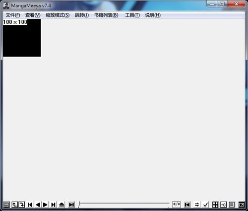 【MangaMeeya免费版】MangaMeeya下载 v7.40 官方版
