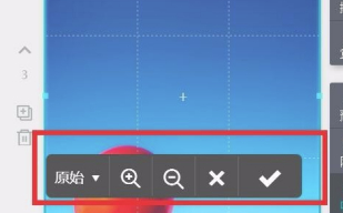 MAKA2020破解版怎么插入图片