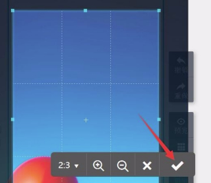 MAKA2020破解版怎么插入图片