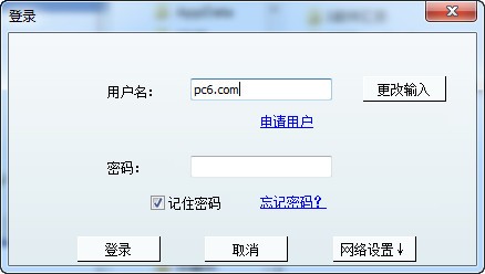 【端端Clouduolc】端端Clouduolc下载 v2.2.5.1629 官方版