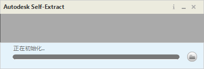 Revit2021 下载安装教程-4