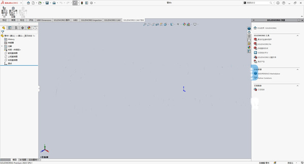 Solidworks 2023中文版下载安装激活 附安装教程