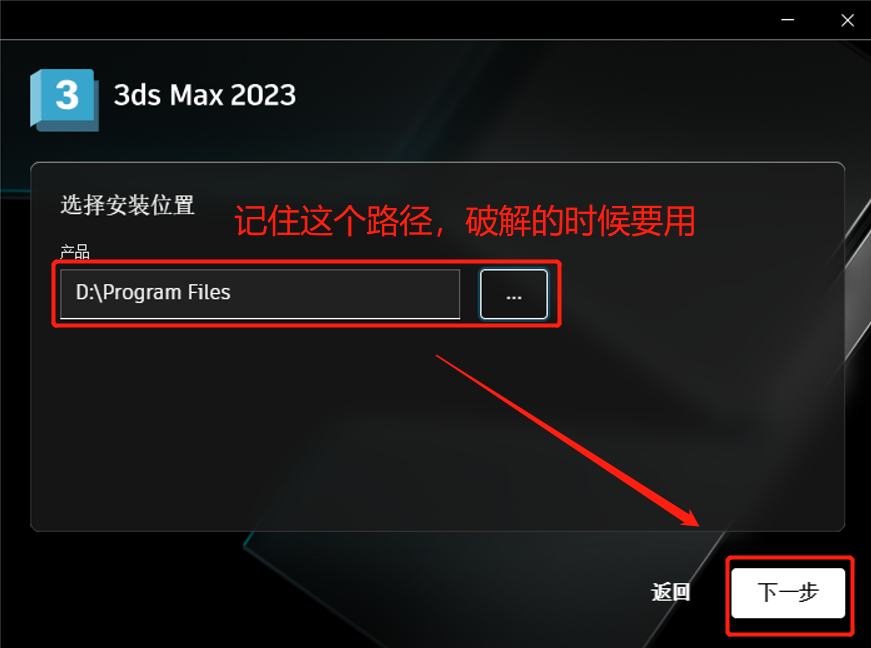 【Avast杀毒软件】Avast官方免费版下载 v9.0.2005 中文版-5