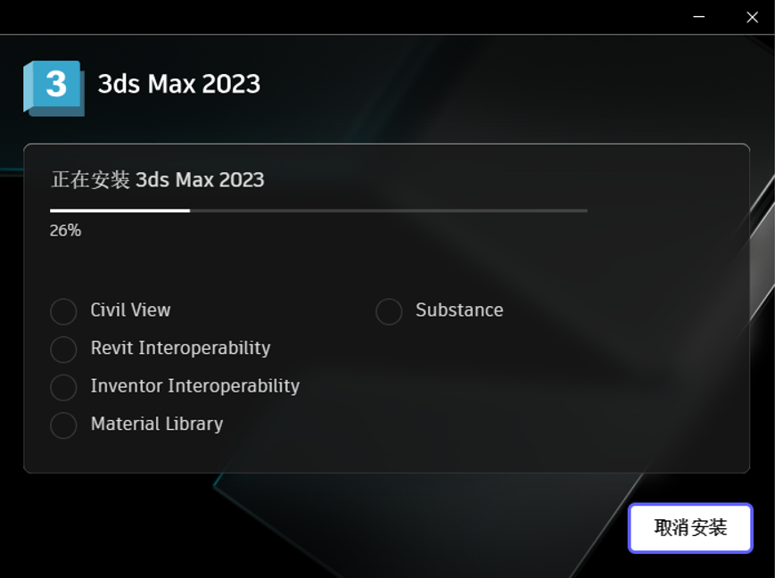 【Avast杀毒软件】Avast官方免费版下载 v9.0.2005 中文版-7