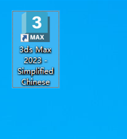 【Avast杀毒软件】Avast官方免费版下载 v9.0.2005 中文版-13