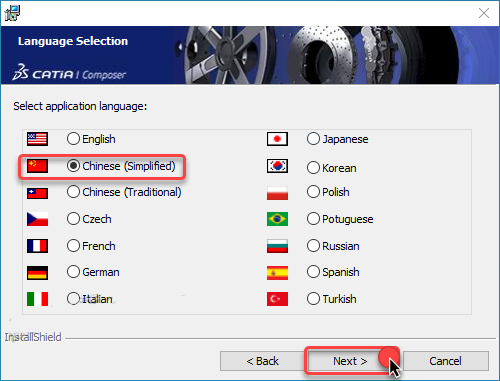 CATIA Composer R2021 免费下载 安装教程-13
