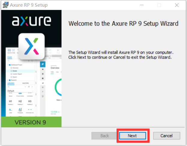 Axure RP 9.0 免费下载安装教程-3