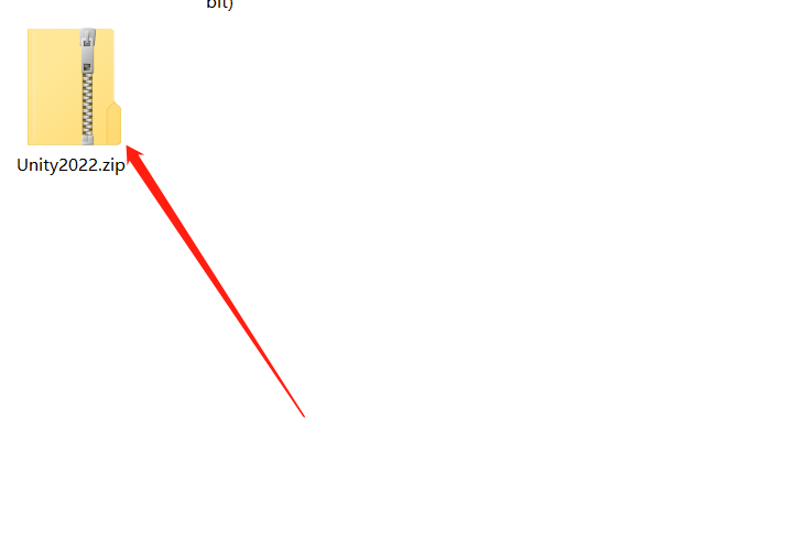 Unity2022安装包下载 安装教程