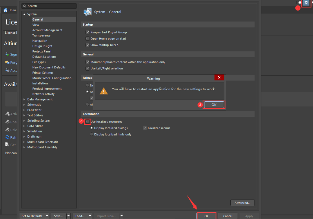 Altium Designer(AD)21免费下载 安装教程-18