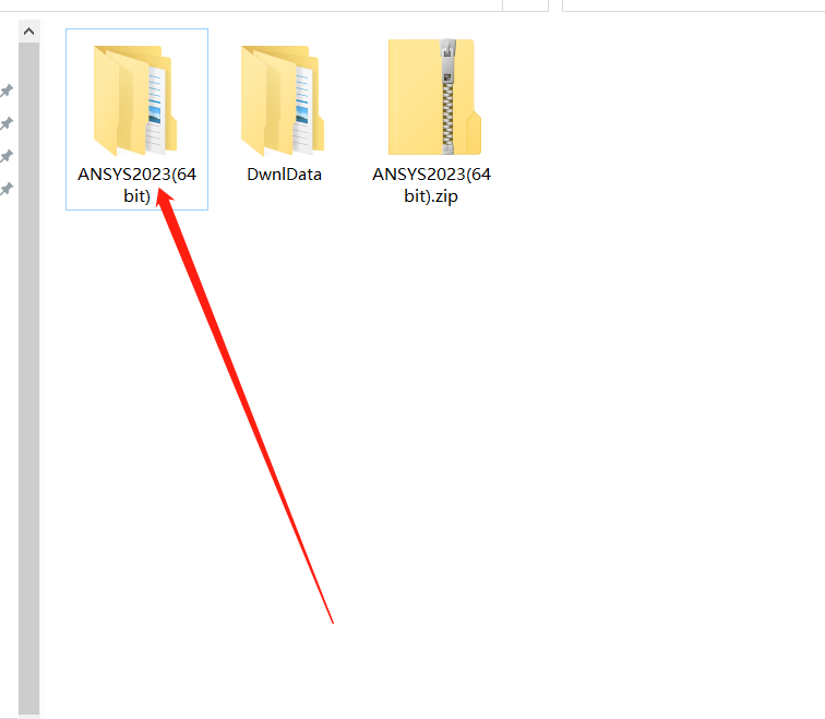 ANSYS2023 R1 下载安装教程-2