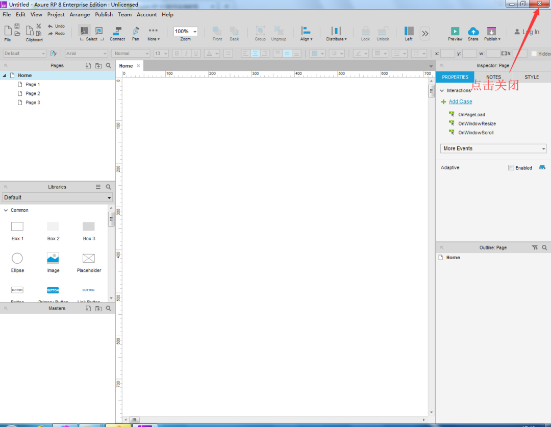 Axure RP 8.0 免费下载 安装教程-10