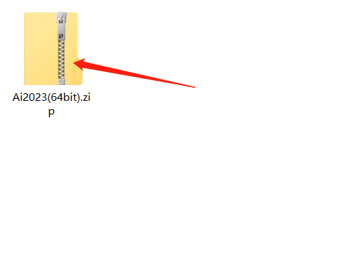 Ai 2023安装包Adobe illustrator 2023下载安装教程