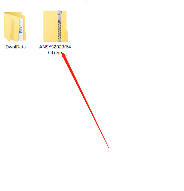 ANSYS2023 R1 下载安装教程