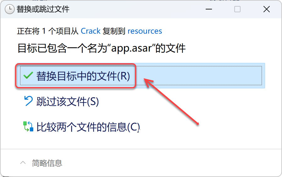 Unity2022安装包下载 安装教程-19
