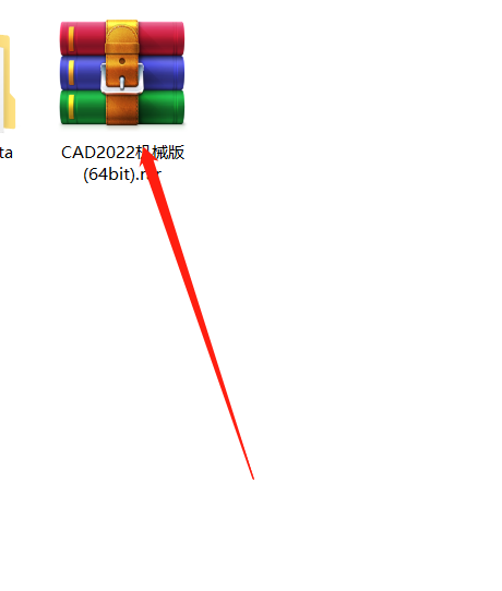 AutoCAD Mechanical 2022免费下载 安装教程