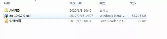 Design Expert 10免费下载 安装教程