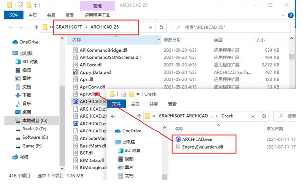 GraphiSoft Archicad V25免费下载及安装教程-7