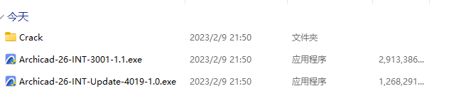 GraphiSoft Archicad 26 Build 4019免费下载+安装教程-2