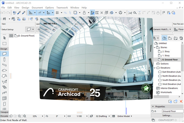 GraphiSoft Archicad V25免费下载及安装教程-8