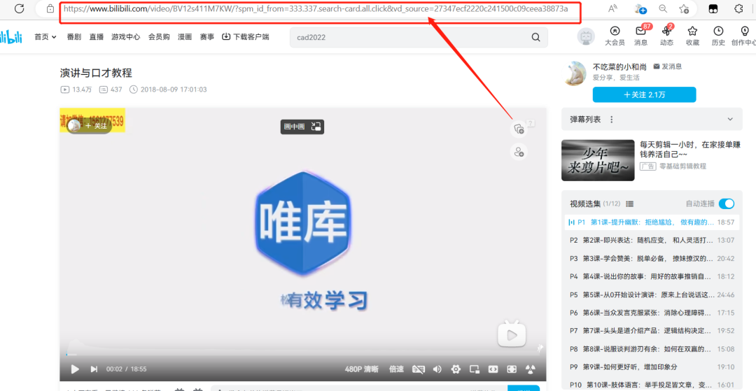 【winserver 2008下载】winserver 2008 官方绿色版-5