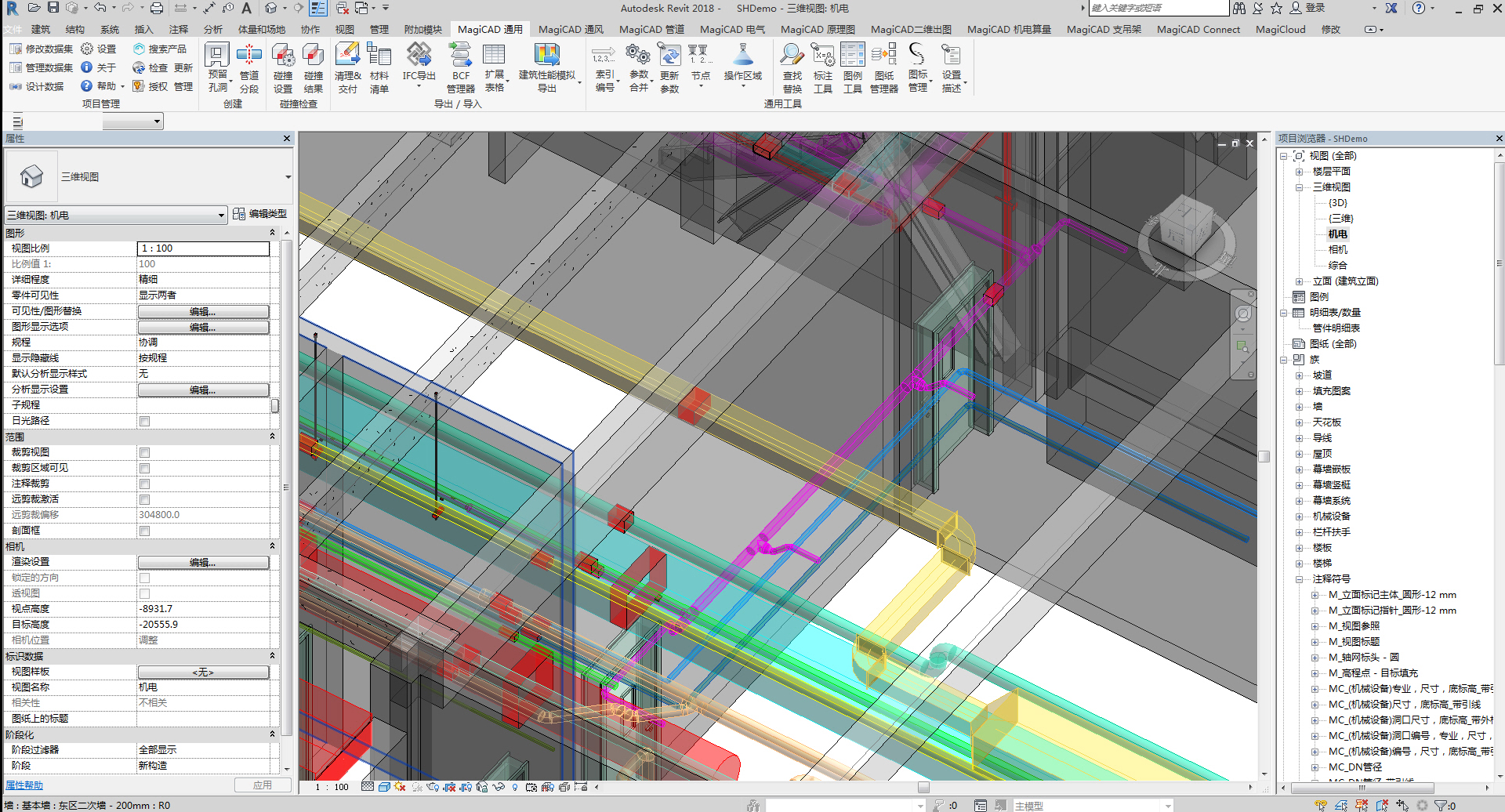 【全能行证券交易终端下载】全能行证券交易终端 v20200603 官方版-4