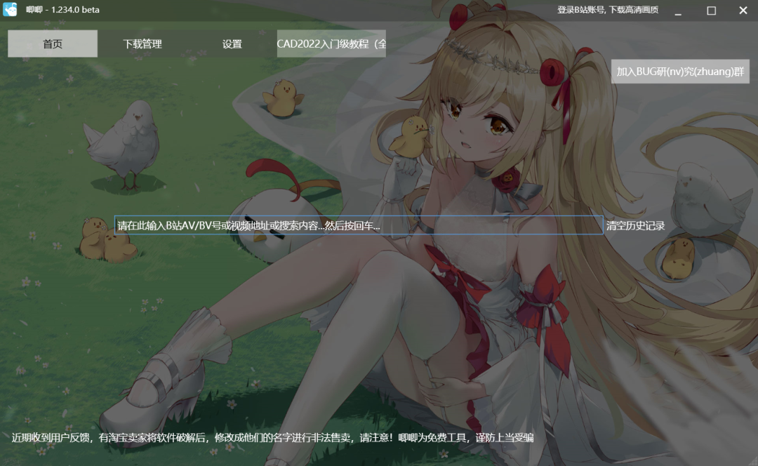 【winserver 2008下载】winserver 2008 官方绿色版-4