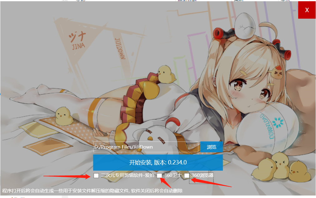 【winserver 2008下载】winserver 2008 官方绿色版-2