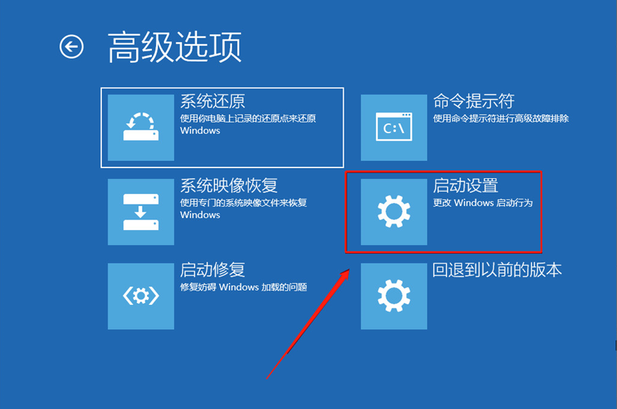 Mastercam2020安装包分享（含下载安装教程）-16