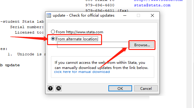 Stata15安装包分享(含下载安装教程）-21