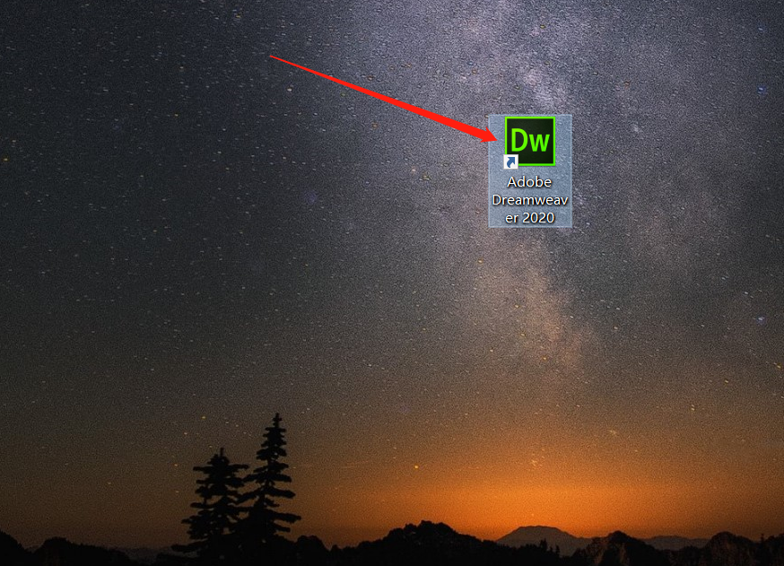 Dreamweaver2020安装包分享（含下载安装教程）-10